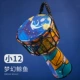 Маленькая 12 [Фэнтезийт]
