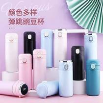 Fashion Portable Insulation Cup Print Character Custom Gift Cup Bulk Booking Made Water Cup Mens And Womens Cup Students Advertising Cup