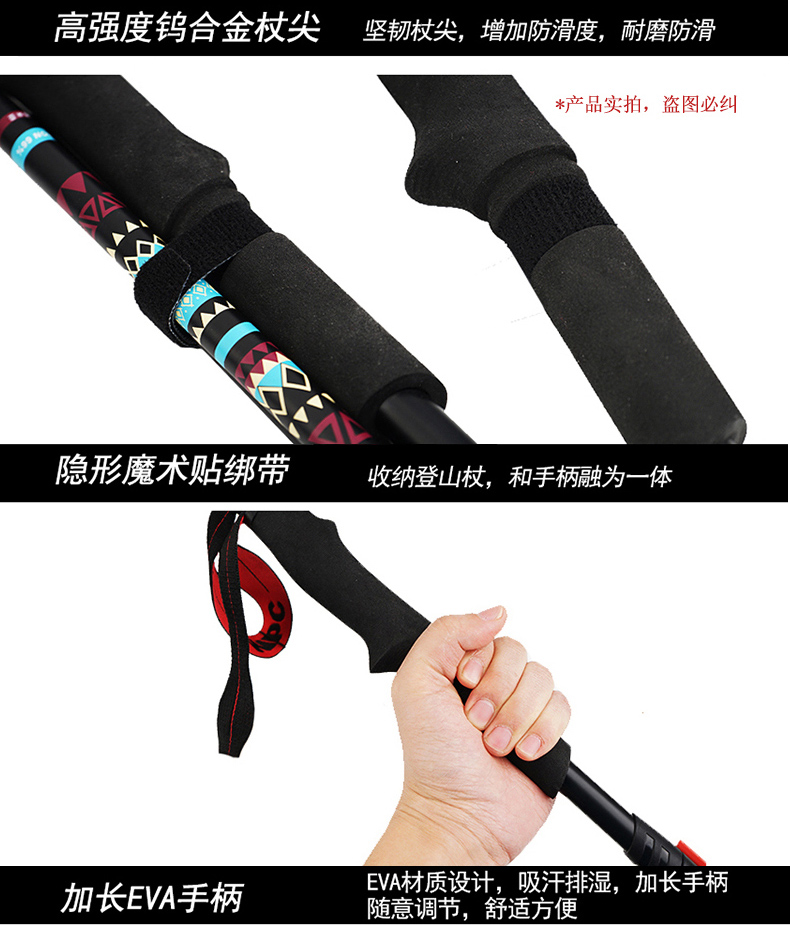 MBC mới cực ngắn gấp nhôm thanh trekking cực mía gấp M375Q2 Bohemia 	bán gậy baton cho người già