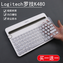 Applicable to Logitech special K480 desktop keyboard protective film wireless notebook Bluetooth film sticker dust cover