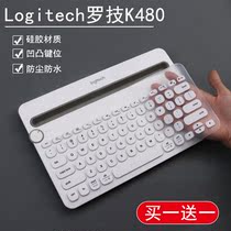 Applicable to Logitech K480 wireless Bluetooth keyboard film mobile phone tablet silicone button protection full cover dust cover female