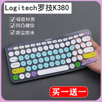 Applicable to Logitech K380 Bluetooth keyboard protective film mobile phone tablet laptop dust cover full cover waterproof