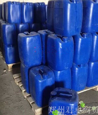 High efficiency curing agent white water white material unsaturated resin firming agent 25KG