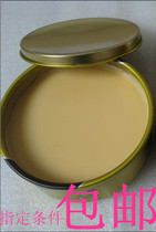 Domestically made 8 #wax 8 DEMOULD wax yellowwax Hutchison Wax 8#脱模蜡香港8号蜡