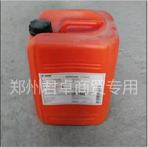 Unsaturated resin Defoamer Defoamer Dutch imported Evka FRP resin special defoaming agent oil