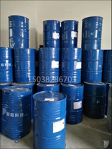 Xinyang 191DC resin C7A imitation Jade 7934 sheet sanitary ware 8551 Crystal 6688 countertop resin 220KG