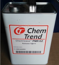 Kentian PMR release agent demould water original fit PMR EZ semi permanent release agent ex-release agent 3 8L