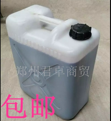 Colorless accelerator decolorizing accelerator blue water red material purple water catalyst unsaturated resin accelerator 20kg