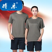 Vật lộn cơ thể phù hợp với đào tạo ngụy trang ngắn tay mens phù hợp với t-shirt quân áo ecstasy mùa hè ngụy trang cơ thể.