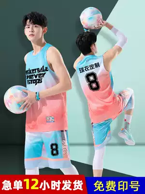 Double-sided basketball suit set custom men's and women's jersey vest student competition training basketball team uniform purchase printing number