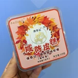 Macau Zunji Sxianji Chenpi Cake 220G Chenpi мягкий мягкий сахар торт с тортом гель камера конфеты конфеты Специальный продукт Специальный продукт
