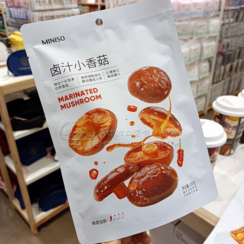 Name Genesis Miniso Domestic Halogen Juice Small Shiitake Mushrooms 100gQ Delicious Burst of Delicious Burst of Delicious Snacks