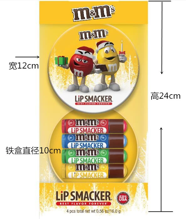 Lipsmacker m & m Son dưỡng môi dành cho trẻ em đồng thương hiệu Coca-Cola Crayola 4 hộp quà dễ thương - Son môi