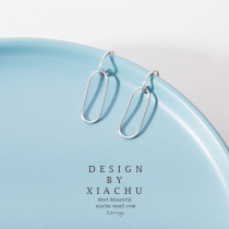 925 sterling silver clip earrings female Korean Fashion Net red same temperament earrings tremble sound long earrings ear jewelry