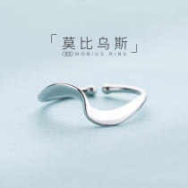 925 sterling silver Mobius ring ring female Japanese and Korean personality hipster forefinger tail ring joint ring ins ring opening