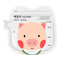 Milk storage bag breast milk preservation bag 200ml small capacity small size 50 special milk disposable 100ml milk storage bag