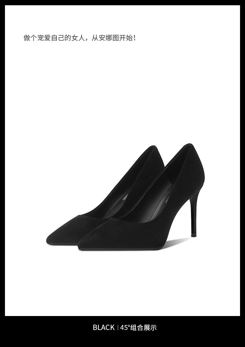 AD2031 Details_11.jpg