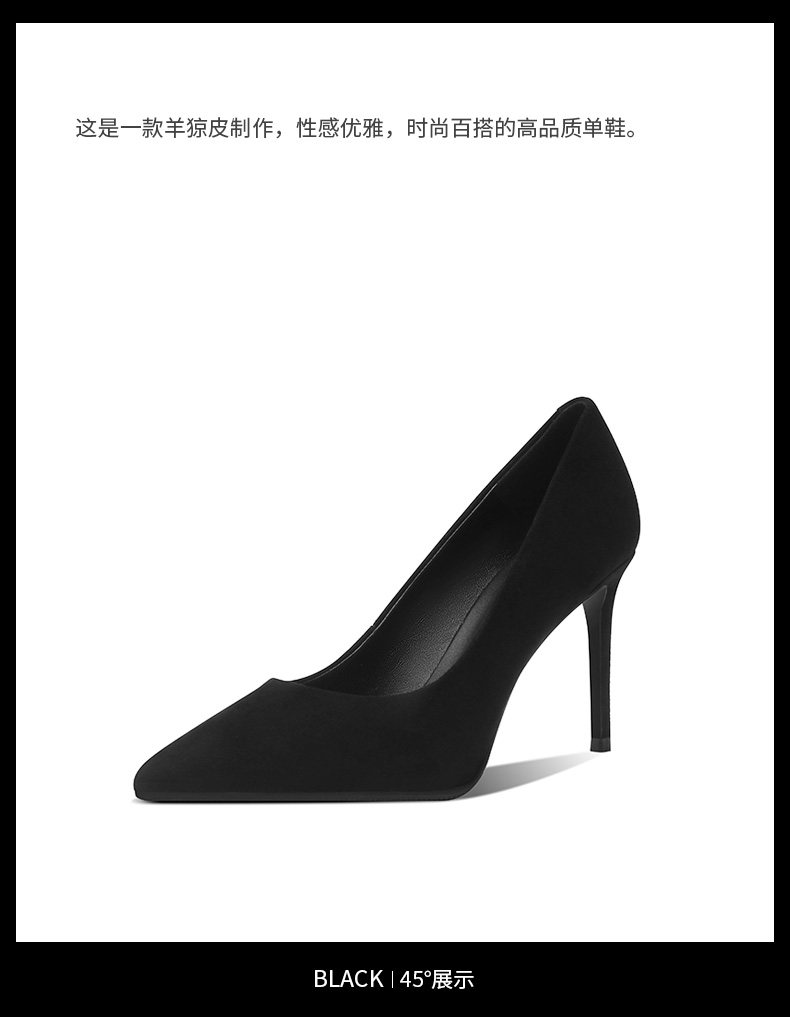 AD2031 Details_09.jpg