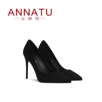 Anna Figure 2020 Spring New Leather Sheepskin Black Red Joker Womens Single Shoes Social Pointy Heels