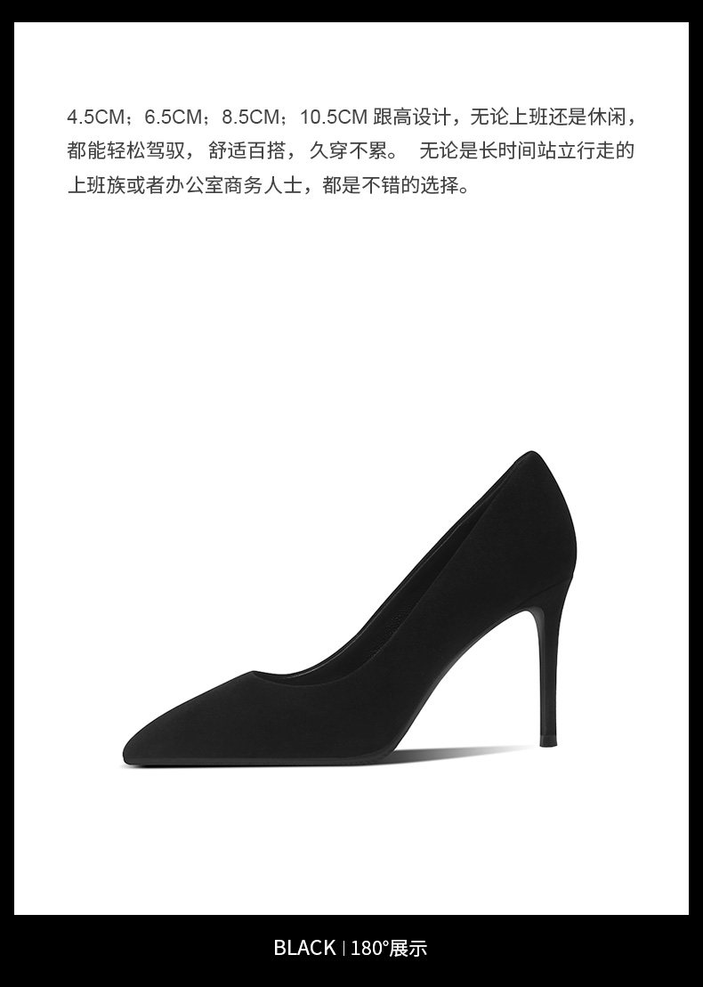 AD2031 Details_10.jpg