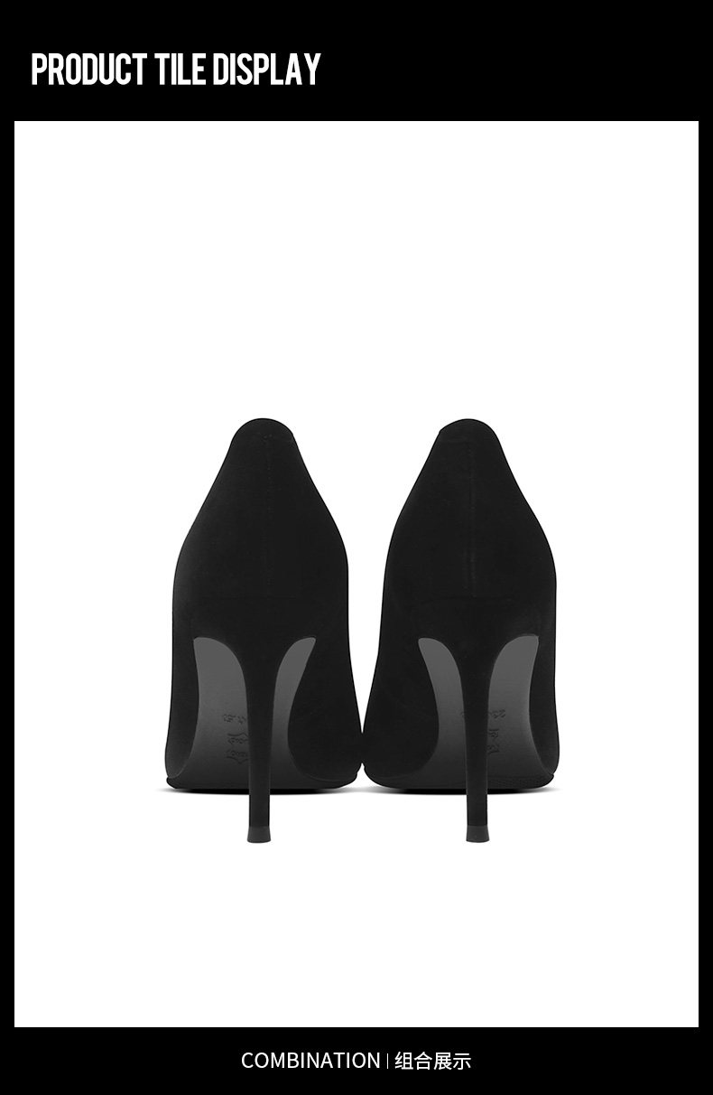 AD2031 Details_08.jpg