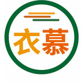 衣慕服装店