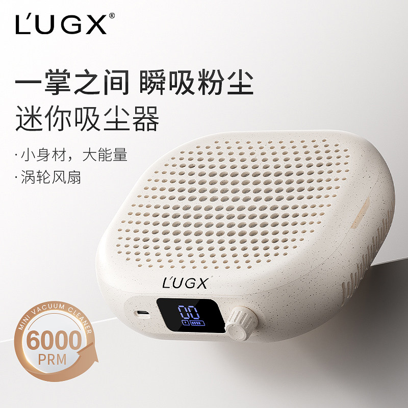 家用美甲吸尘器如何兼顾静音与大吸力？2026选购关键看这几点