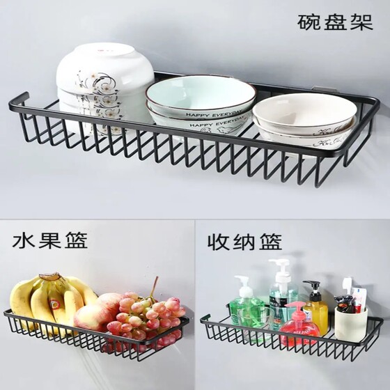 Space aluminum drain dishes storage rack wall -mounted kitchen shelf supplies