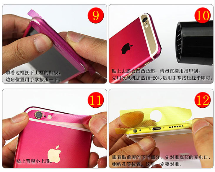 Sticker pour téléphone portable - Ref 1372619 Image 18