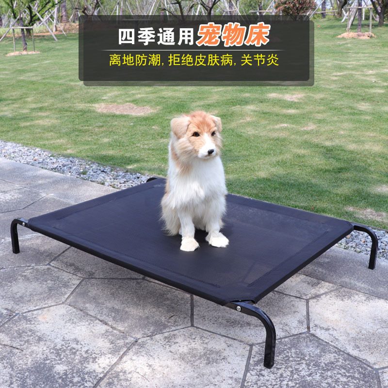Summer can be torn apart for pets walking army bed net red popcorn dog bed teddy gold wool kennel large medium size small dog