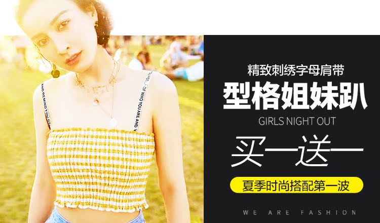 Thời trang áo ngực chéo quai hậu đẹp gợi cảm đồ lót từ cổ áo ra khỏi vai treo cổ không trơn trượt vô hình shop đồ lót