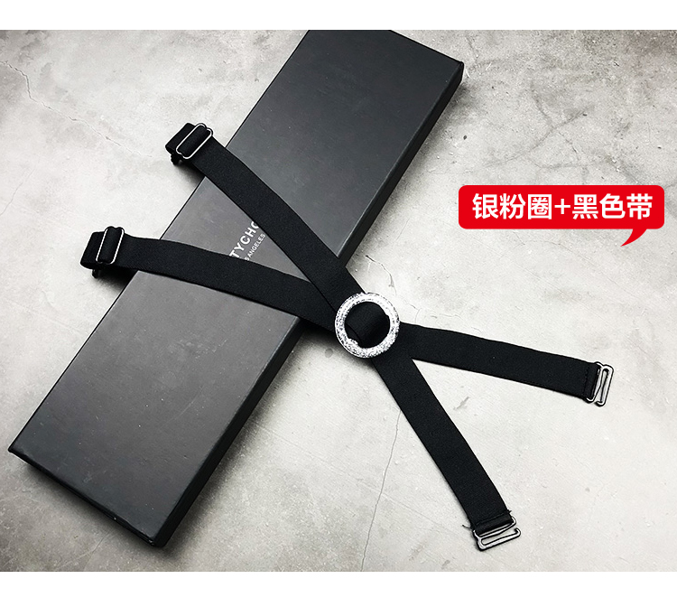 Bra dây đeo vai thời trang chéo trượt khóa làm đẹp trở lại đồ lót vành đai vô hình treo cổ băng rộng trẻ em Hàn Quốc phiên bản 100 mảnh phù hợp ao lot