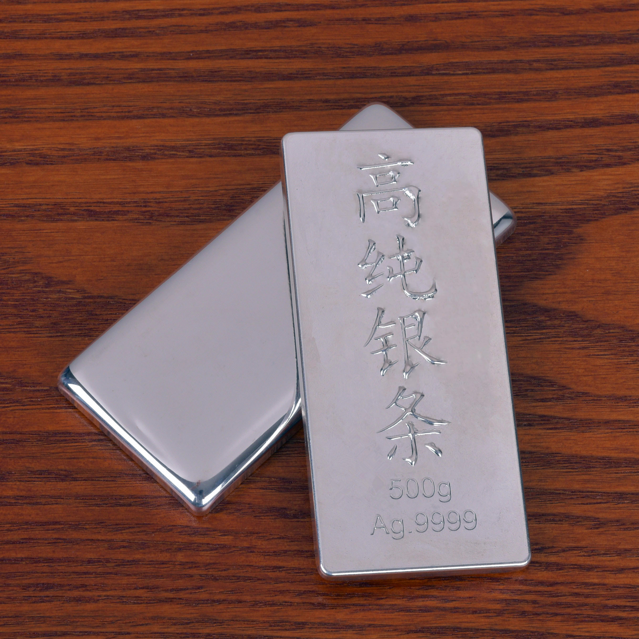 Invest in silver plate 9999 high purity silver strip anaerobic vacuum minted silver ingot silver block material full silver brick silver raw material