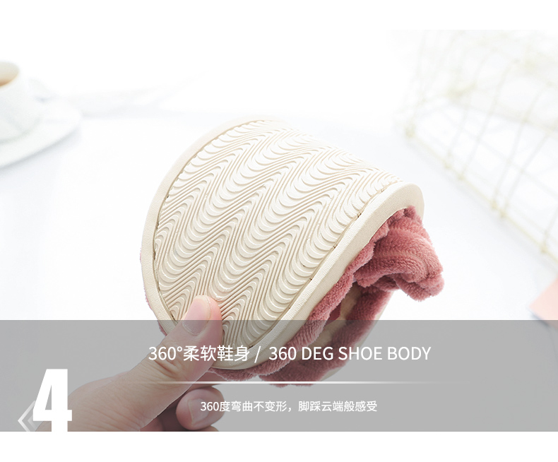 Dép cotton mùa đông 2018 nam nữ dày đáy đôi phiên bản Hàn Quốc trong nhà không trơn trượt mùa đông ấm áp dễ thương tháng dép đi trong nhà dễ thương