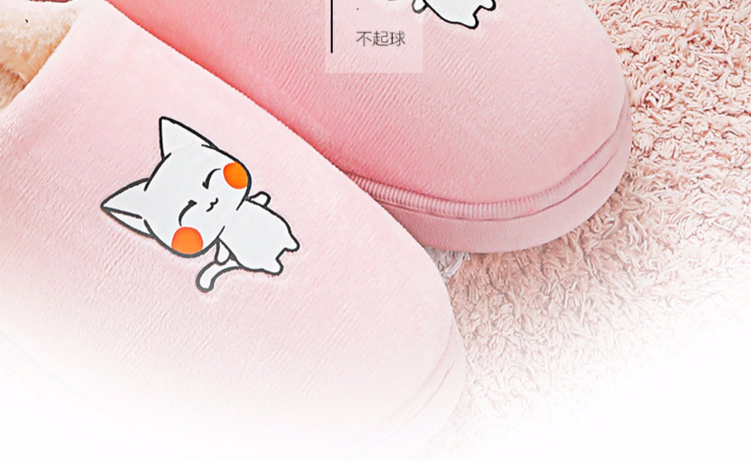 Mua một tặng một đôi dép bông miễn phí cho nữ mùa đông dễ thương nhà đôi dày không trơn trong nhà dép len trong nhà nam mùa đông - Trang chủ dép vệ sinh