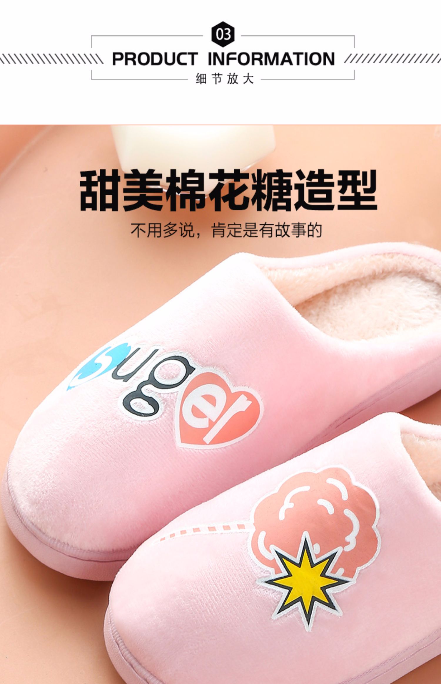 Mua một tặng một đôi dép bông nữ mùa đông miễn phí với nhà trong nhà trượt trong nhà mùa đông nam - Trang chủ dép chống trơn