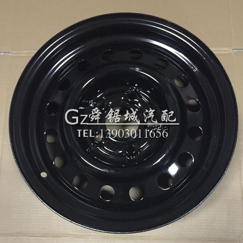 Great Wall Series Jiayu Tengyi V80 Bánh xe ô tô Lốp vành bánh xe Sửa đổi bánh xe màu đen - Rim mâm xe ô tô 20 inch