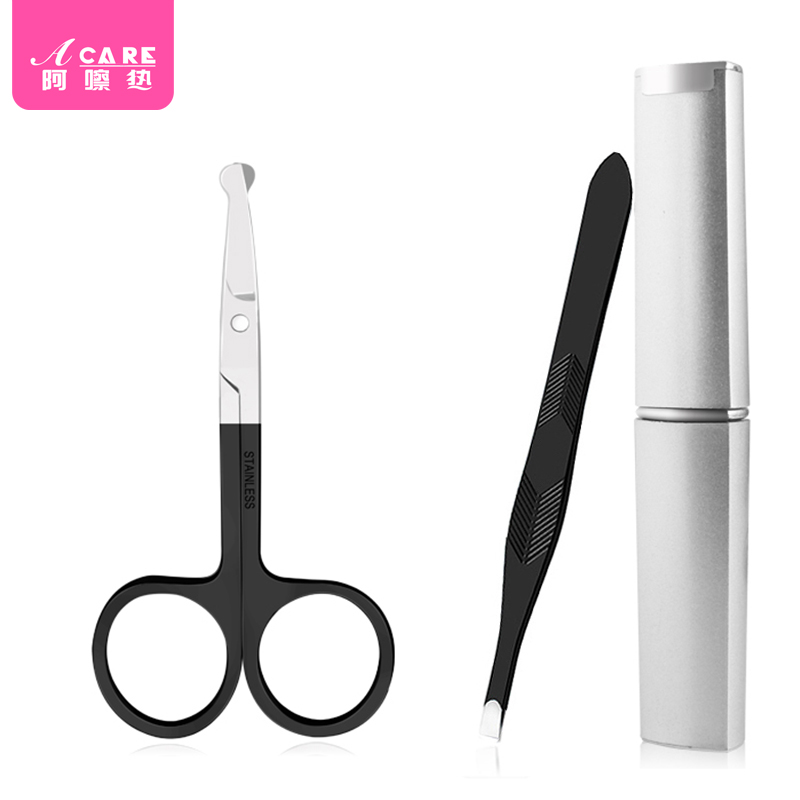 Round head nose scissorbrow eyebrow sTwesssEyebrowsCutting beard stainless steel beauty tool