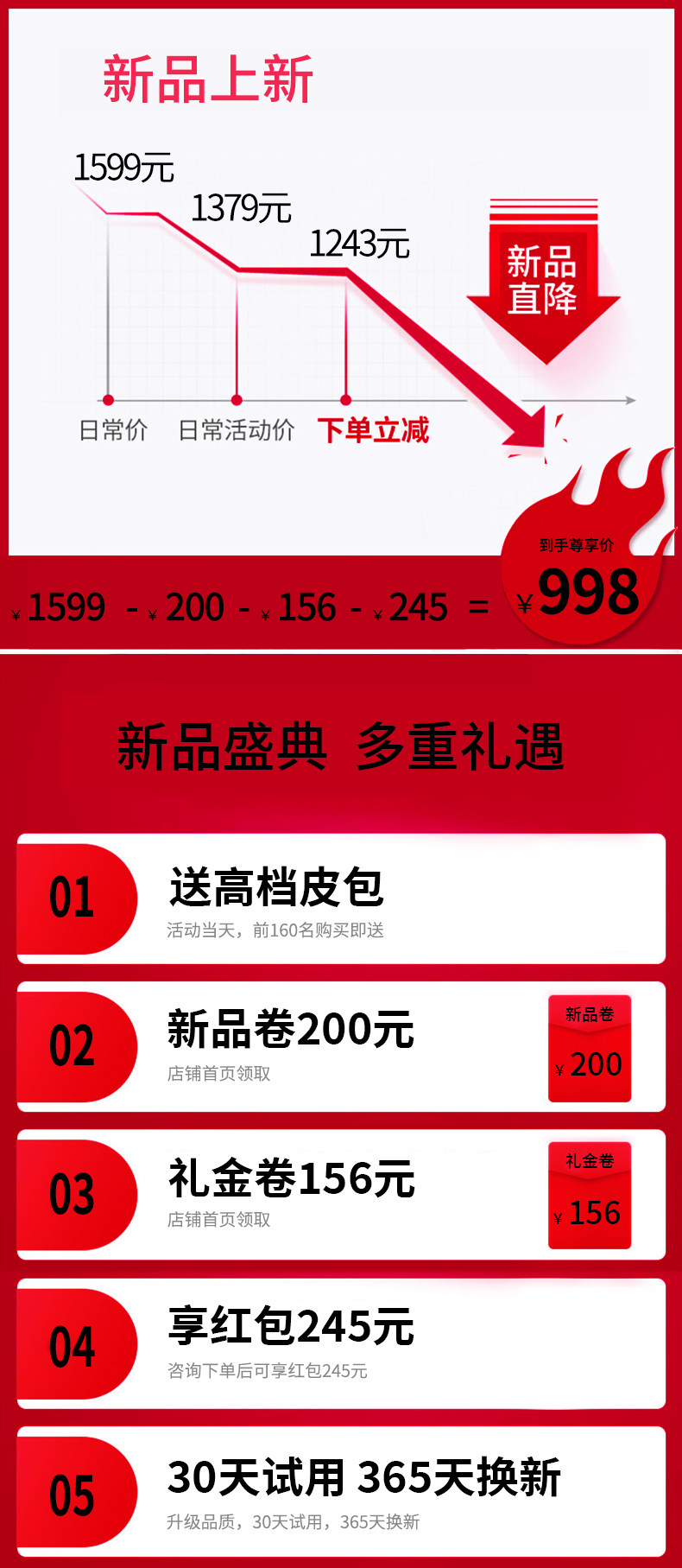 Тепловизор 泰瑞手机高清红外成像热成像仪 维修地暖电路测温仪 热感成像夜视