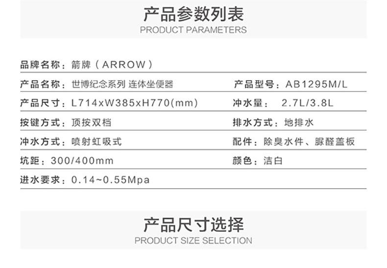 AB1295-GGG_06.jpg