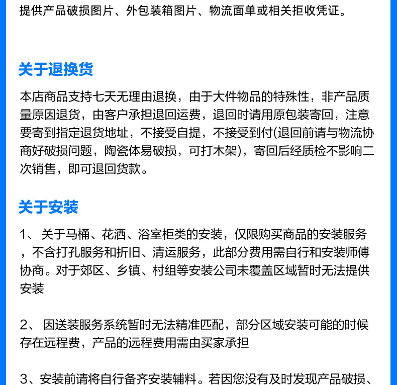 Смеситель для душа 【门店同款】箭牌卫浴淋浴花洒套件家用温度数显淋浴器amg13s36gg ARROW