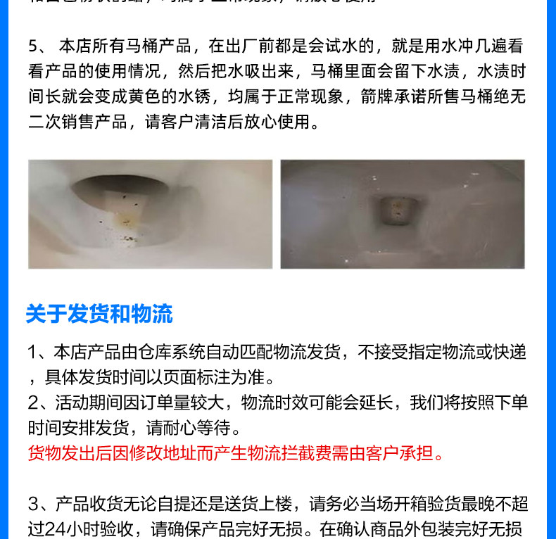 Смеситель для душа 【门店同款】箭牌卫浴淋浴花洒套件家用温度数显淋浴器amg13s36gg ARROW