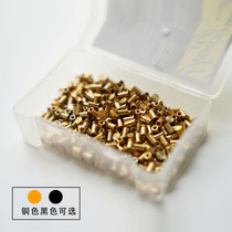 zuoer shell riveting black riveting copper color custom riveting customized special screw riveting