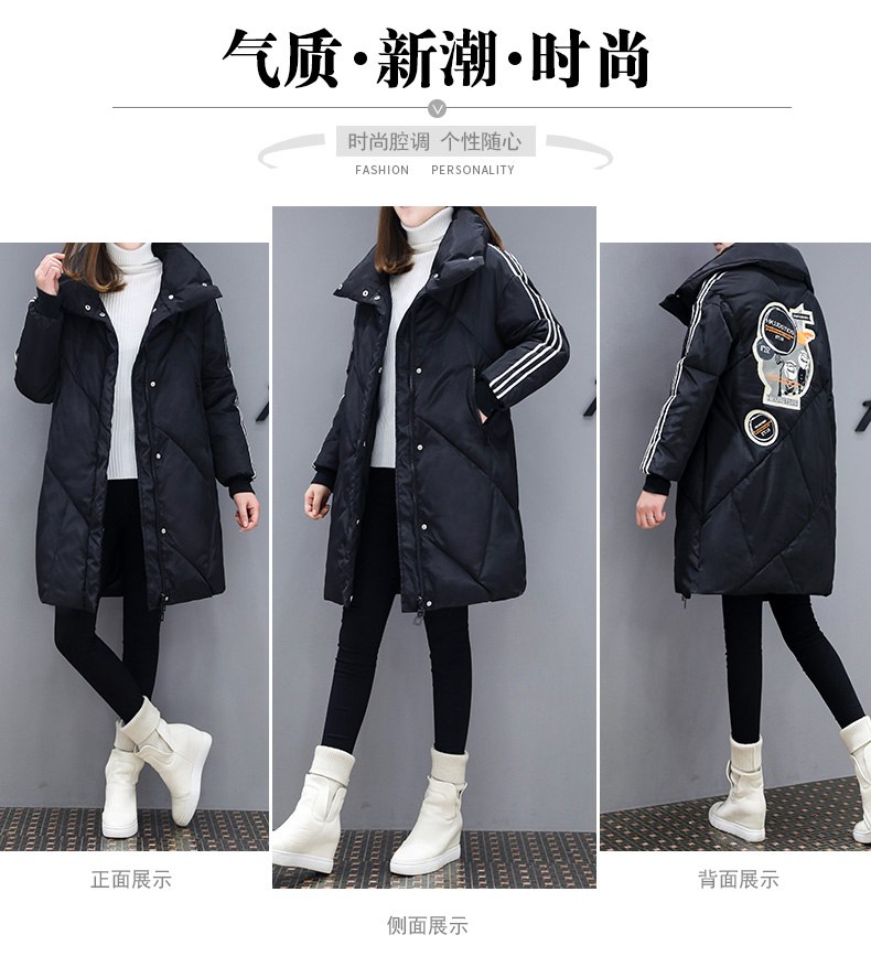 Manteau grande taille femme - Ref 3235149 Image 8