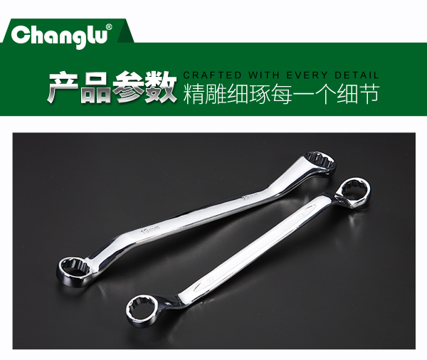 Cờ lê đôi đầu kính bảng công cụ sửa chữa tự động 7-10-15-18-22-30-34-41mm - Dụng cụ cầm tay
