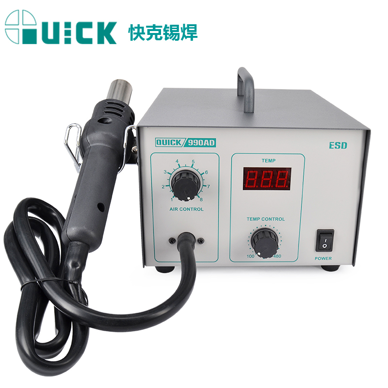 QUICK fast heat gun welding station 990AD digital display temperature control heat gun welding table air pump 990AD