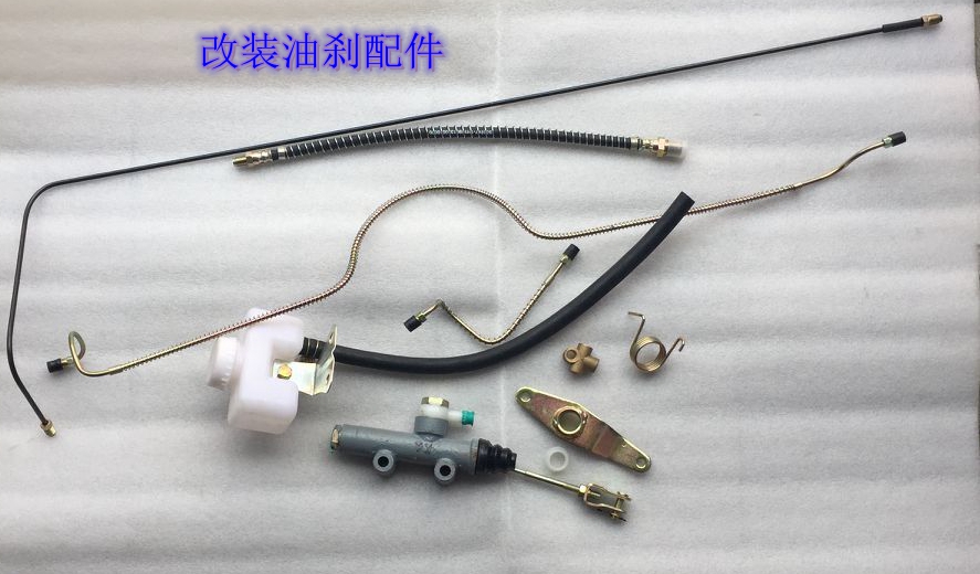 Three rounds of oil brake oil pipeline Zongshen Fukuda Longxin three-wheeled locomotive rear axle tubing modified oil painstake kit