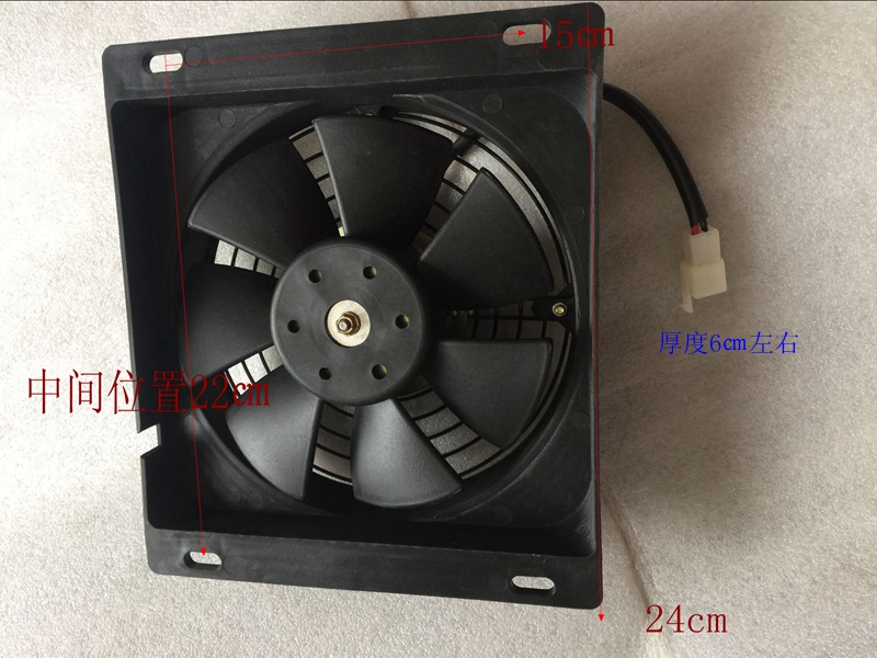 Three-wheeled Locomotive Quadricycle Micro-Vehicle Water Cooling cooling fan Fukuda Zongshen Water tank 12v Fan radiator