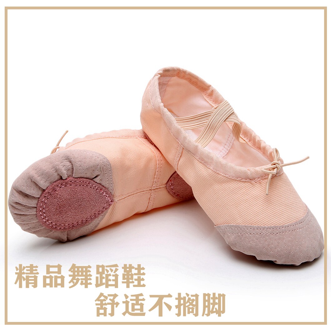 Children's dance shoes dancing shoes soft bottom baby girls exercise shoes toddler yoga shoes ballet shoes male cat claw shoes