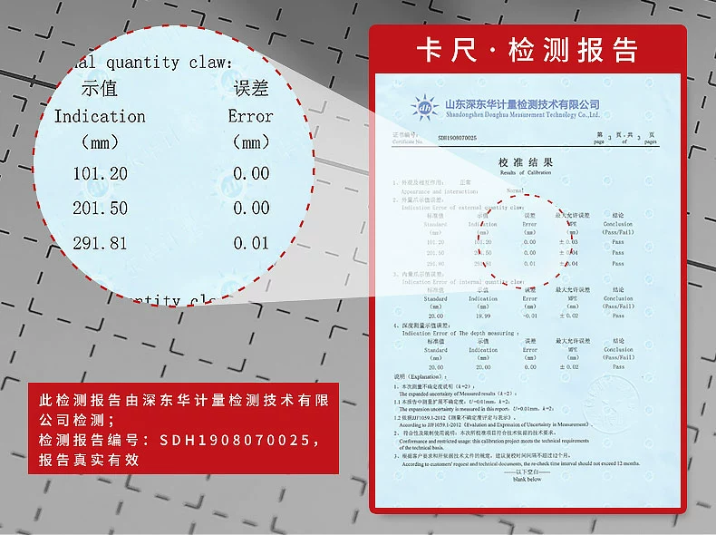 Thước cặp điện tử Delixi có độ chính xác cao màn hình hiển thị kỹ thuật số cấp công nghiệp hộ gia đình văn học nhỏ có độ sâu dầu cao Mark Caliper thước kẹp góc vuông hướng dẫn dùng thước kẹp